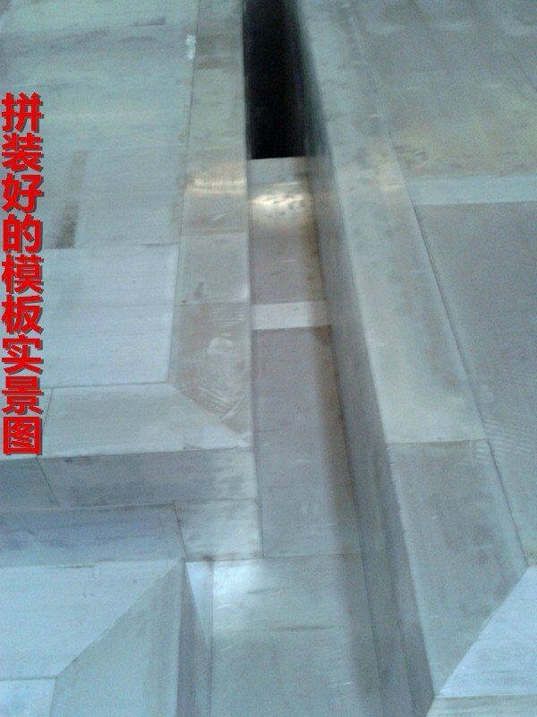 拼装好的楼面