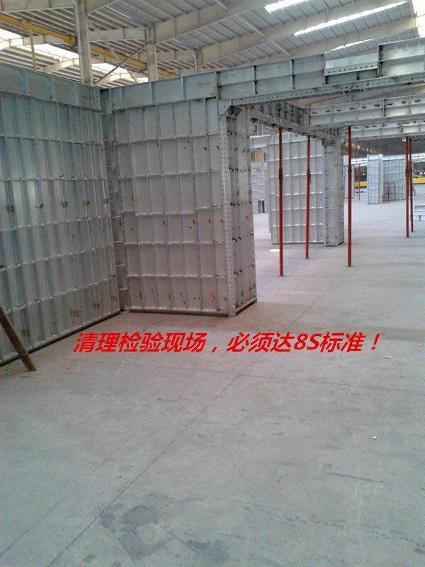 拼装现场整齐